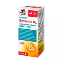 Доппельгерц Актив Витамин Д3 раствор д/приема внутрь 500МЕ, 9,2мл