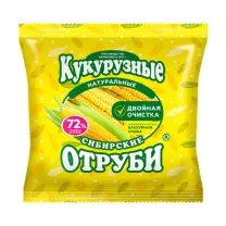 Сибирские отруби кукурузные натуральные, 180г