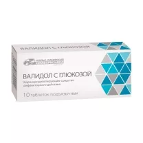Валидол с глюкозой таблетки подъязычные, №10
