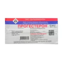 Прогестерон раствор д/в/м введ.масл. 1%, 1мл №10