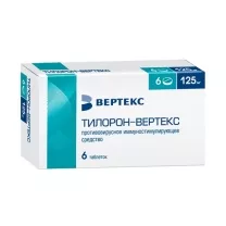 Тилорон-Вертекс  таблетки покрыт. п/о 125мг, №6