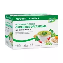 Леовит набор продуктов питания программа питания «Очищение организма»