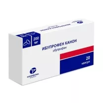 Ибупрофен Канон капсулы 200мг, №20