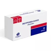 Ибупрофен Канон капсулы 400мг, №20