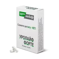Уролайф форте капсулы, №30