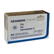 Селцинк Ультра Флю таблетки покрыт. п/о, №20