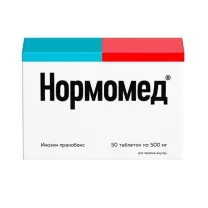 Нормомед таблетки 500мг, №50