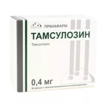 Тамсулозин капсулы с пролонг. высвоб. 0,4мг, №30
