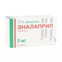 Эналаприл таблетки 5мг, №60