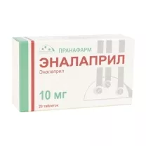 Эналаприл таблетки 10мг, №20
