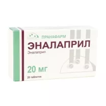 Эналаприл таблетки 20мг, №20