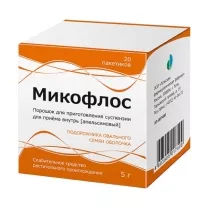 Микофлос порошок д/пригот.сусп. д/приема внутрь апельсин, №20