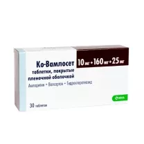 Ко-вамлосет таблетки покрыт. п/о 10мг+160мг+25мг, №30
