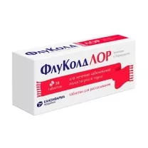 ФлуКолд Лор таблетки для рассасывания, №30