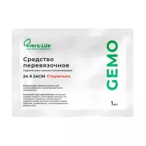 Салфетка кровоостанавливающая, 24*24 см