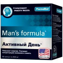 Man