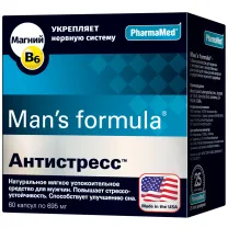 Man