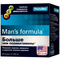 Man