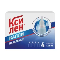 Ксилен капли назальные 0,1%, 20мл №4