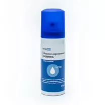 Пентазоль повязка жидкая аэрозольная, 50мл