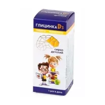 Глицинка D3 детский сироп, 100мл