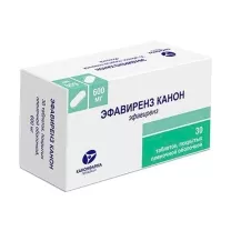Эфавиренз Канон таблетки покрыт. п/о 600мг, №30