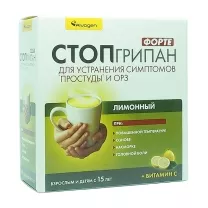 Стопгрипан Форте порошок д/пригот. р-ра д/приема внутрь лимон, №10, Русан Фарма Лтд