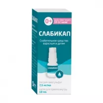 Слабикап капли д/приема внутрь 7,5мг/мл, 10мл