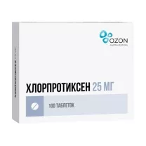 Хлорпротиксен таблетки покрыт. п/о 25мг, №100