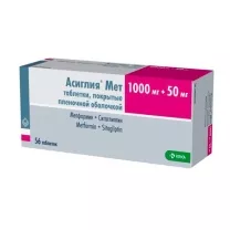 Асиглия Мет таблетки покрыт. п/о 1000мг+50мг, №56