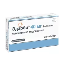Эдарби таблетки д/приема внутрь 40мг, №28