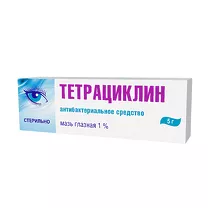 Тетрациклин мазь глазная 1%, 5г Синтез