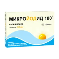 Микройодид 100 таблетки 100мкг, №150