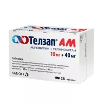 Телзап АМ таблетки 10мг+40мг, №28