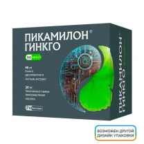 Пикамилон Гинкго капсулы 40мг+20мг, №50