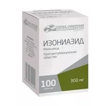 Изониазид таблетки 300мг, №100