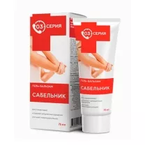 Серия 03 гель-бальзам для тела Сабельник, 75мл