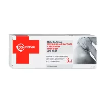 Серия 03 гель-бальзам для тела согревающий (муравьиная кислота, сабельник, окопник), 75мл