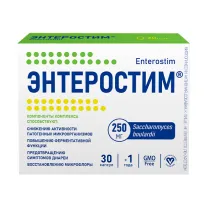 Энтеростим капсулы, №30