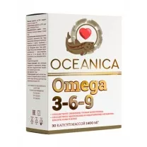 Океаника Омега-3-6-9 капсулы, №30