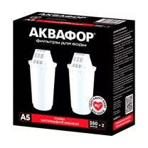 Аквафор А5 комплект модулей сменных фильтрующих, №2