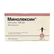 Минолексин капсулы 100мг, №20