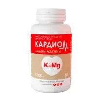 Кардиом Калий Магний таблетки, №50
