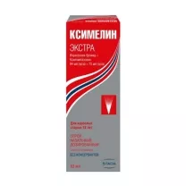Ксимелин Экстра спрей назальный, 10мл