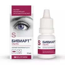 Бивиарт Ультра раствор 0,3%, 10мл