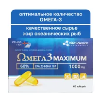 Vitascience Омега -3 60% Максимум капсулы, №60