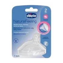 Chicco Natural Feeling соска силиконовая с флексорами средний поток (2+мес)