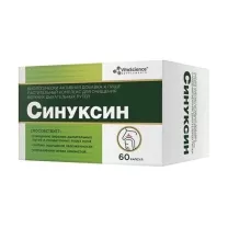Vitascience Синуксин капсулы, №60