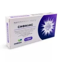 Имбиан экспресс-тест для выявления антител к ТР в крови (диагностика сифилиса)