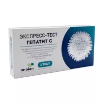 Имбиан экспресс-тест для выявления антител к вирусу гепатита С (ВГС) в крови, №1